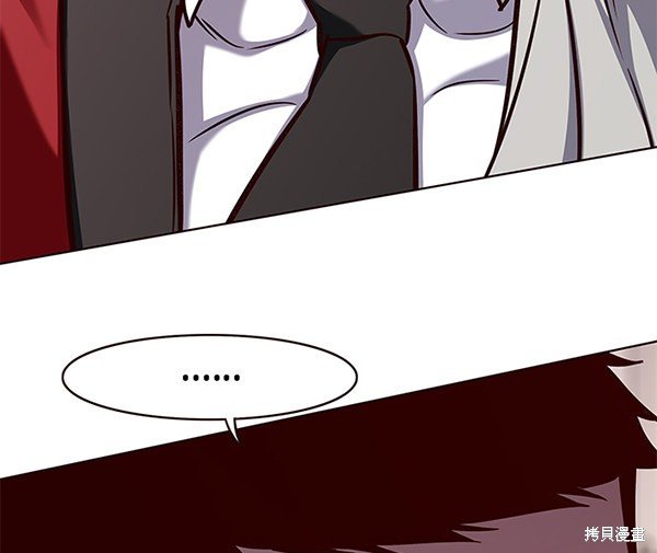 第167话