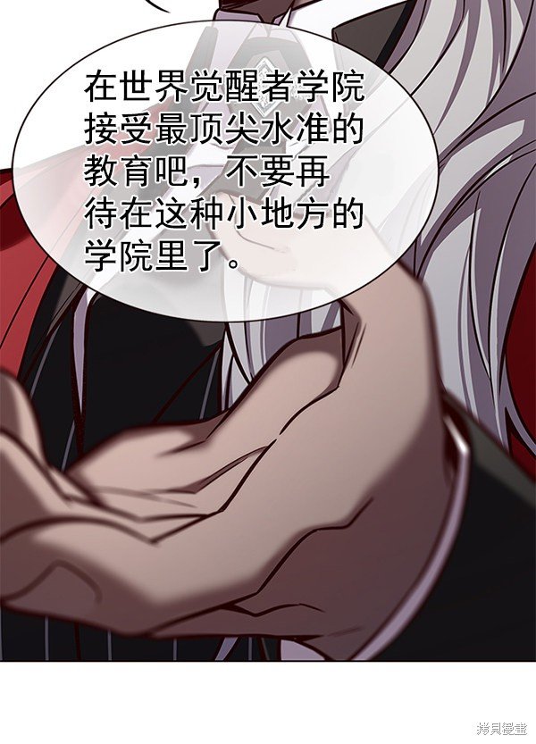第167话