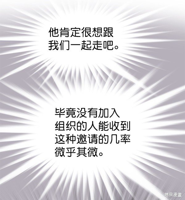 第167话