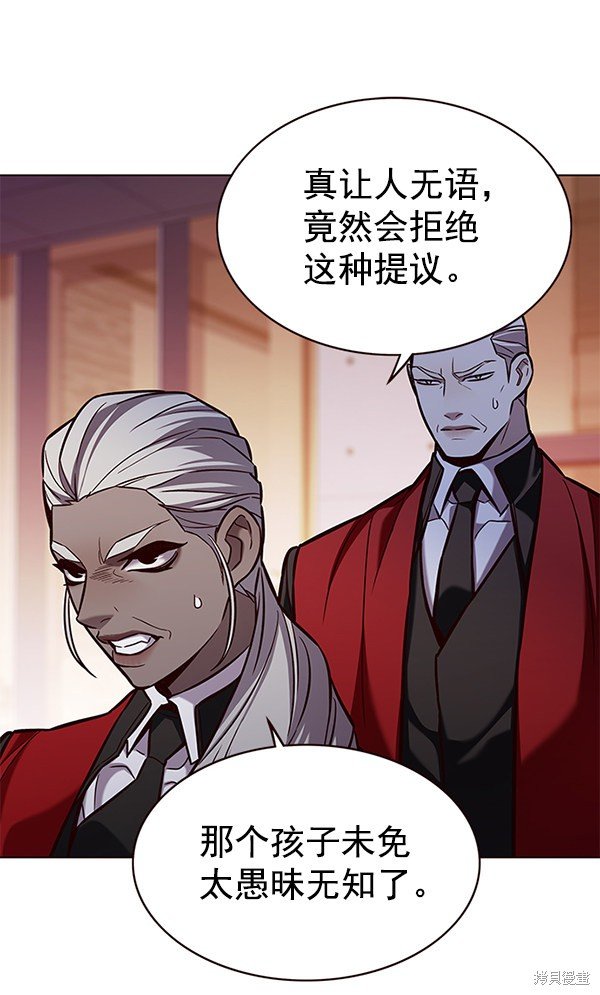 第167话