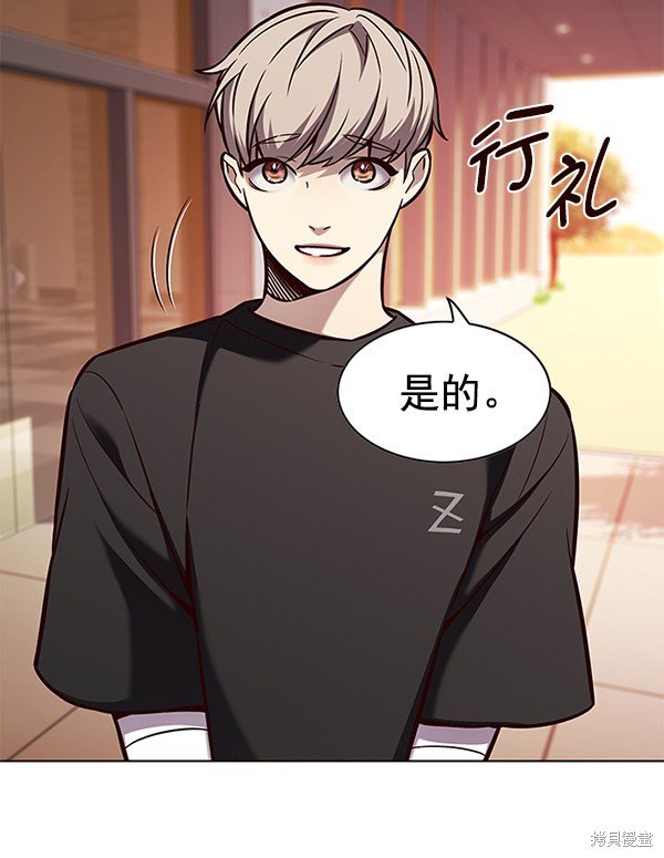 第167话