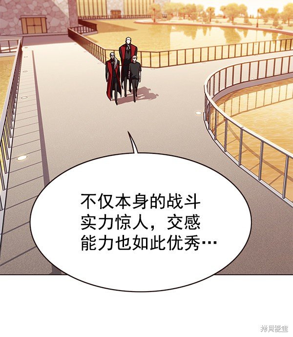 第167话