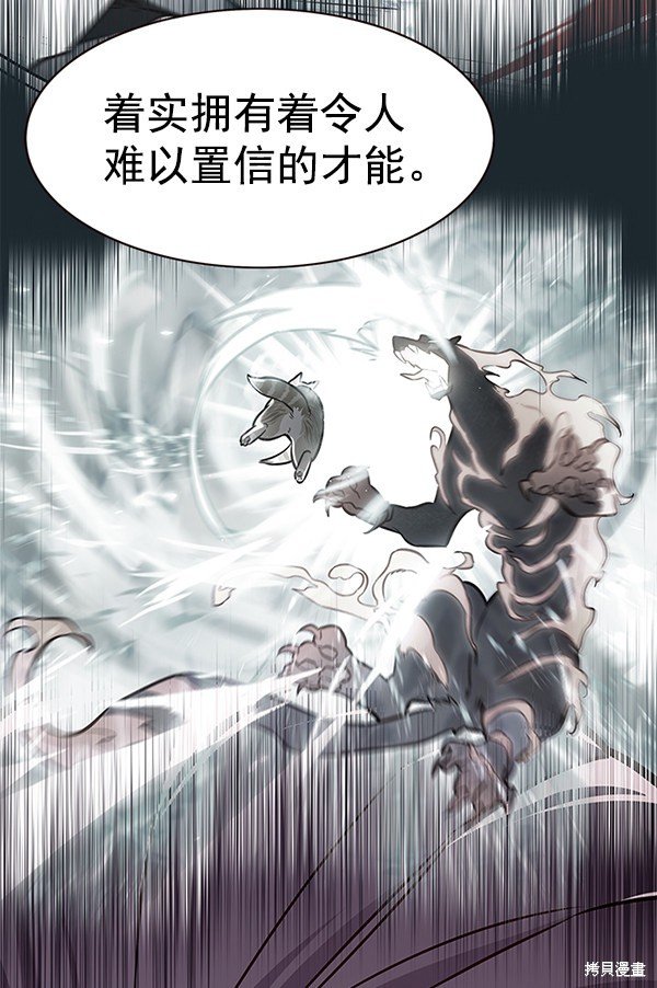 第167话