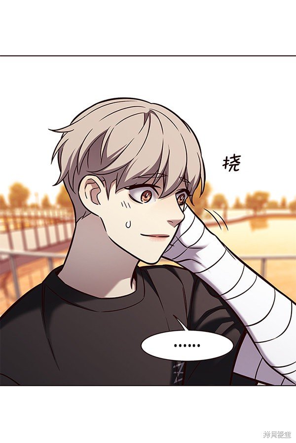 第167话