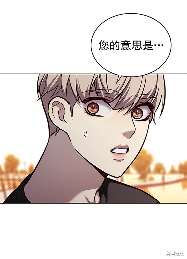 第167话