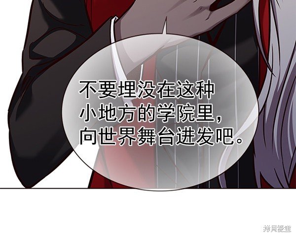 第167话