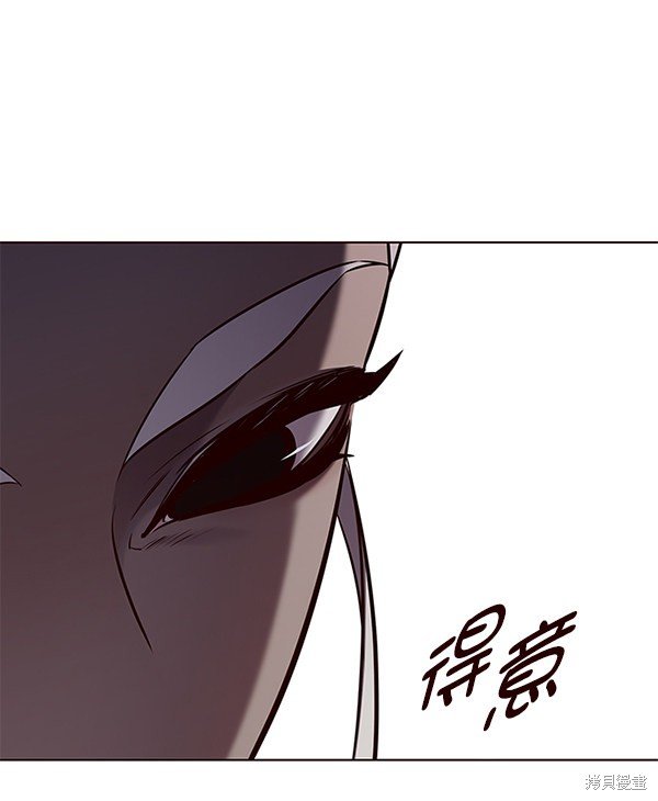 第167话