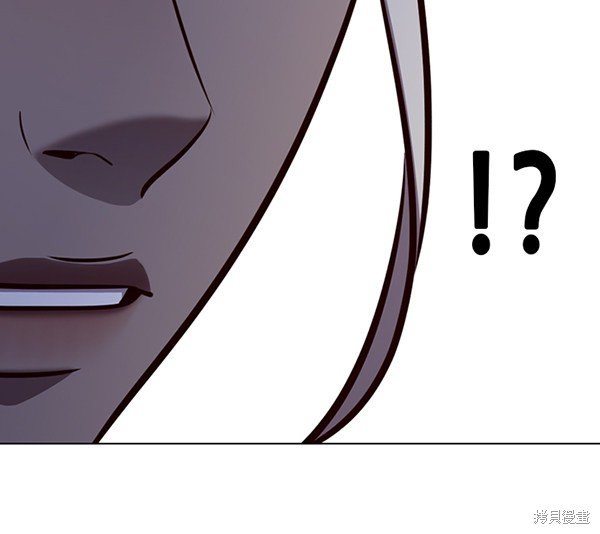 第167话