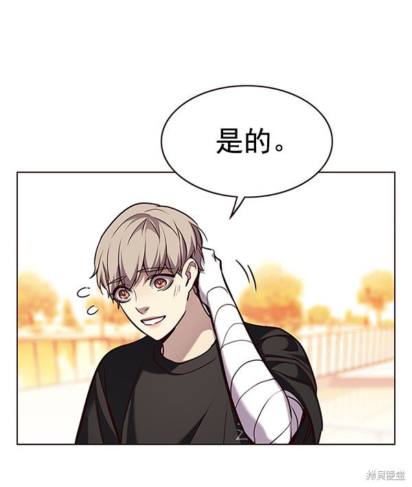 第167话