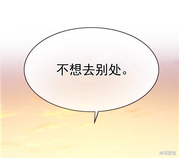 第167话