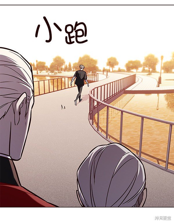 第167话