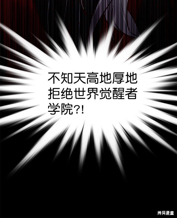第167话