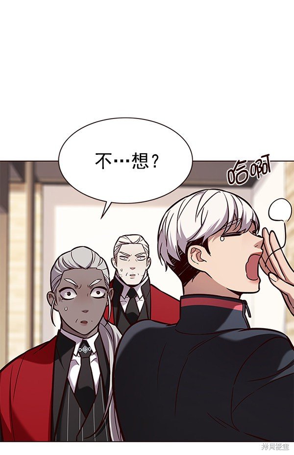 第168话