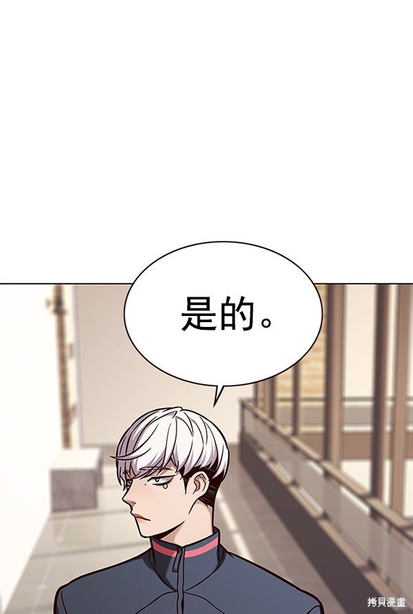 第168话