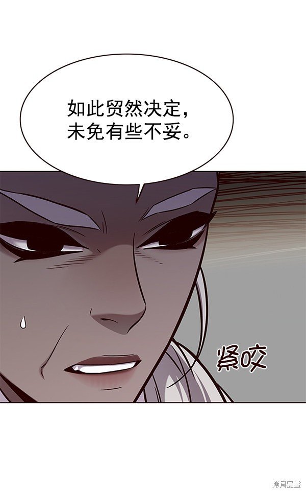 第168话