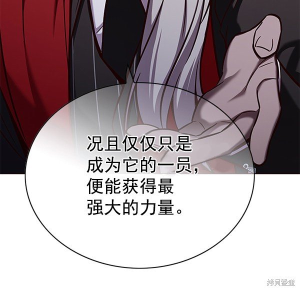第168话