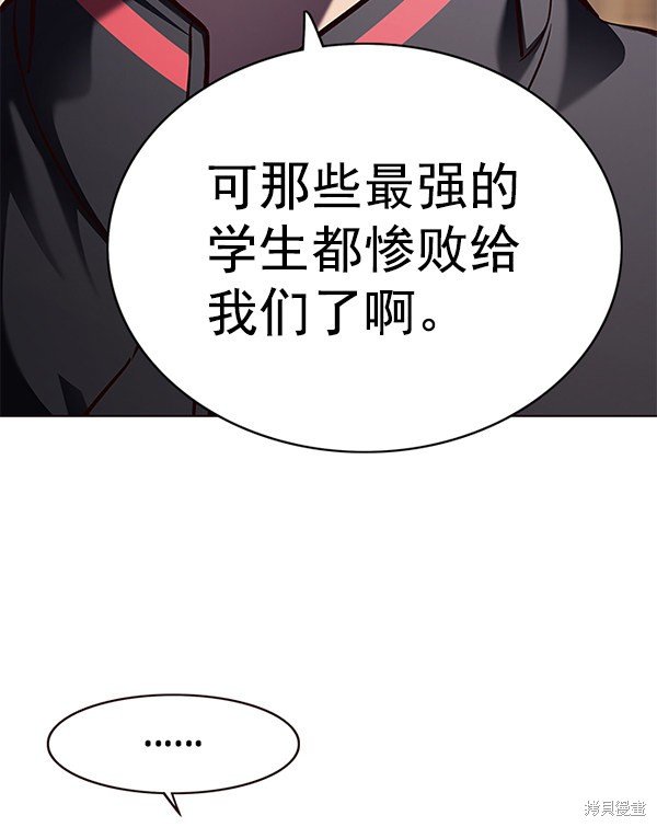第168话
