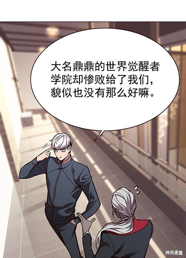第168话