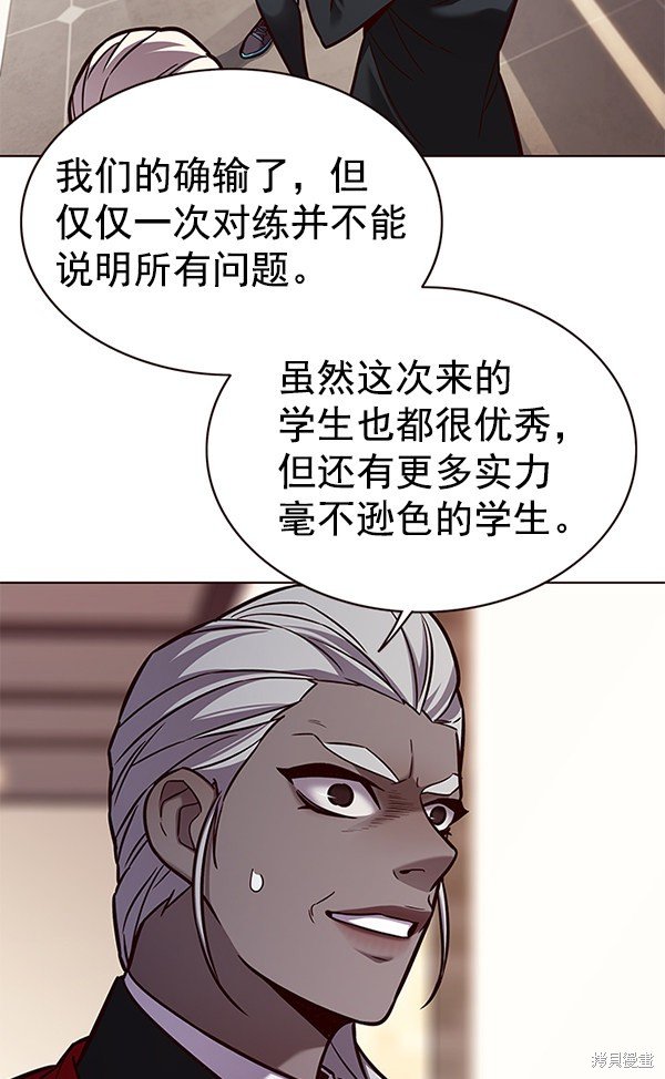 第168话