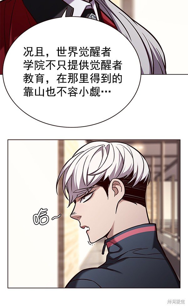 第168话