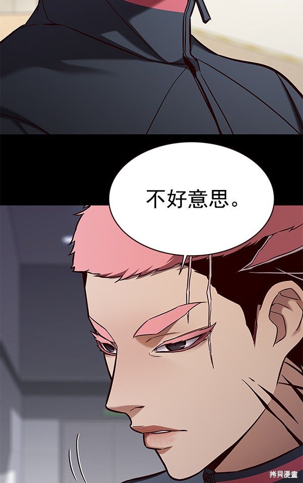第168话