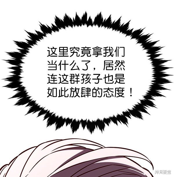 第168话