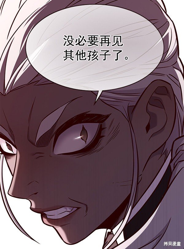 第168话