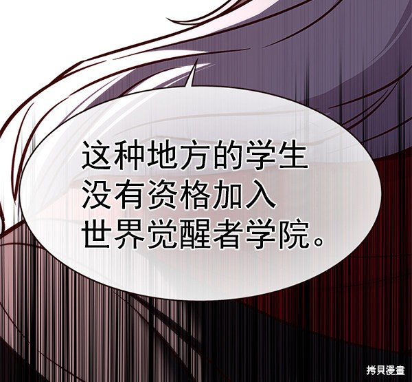 第168话