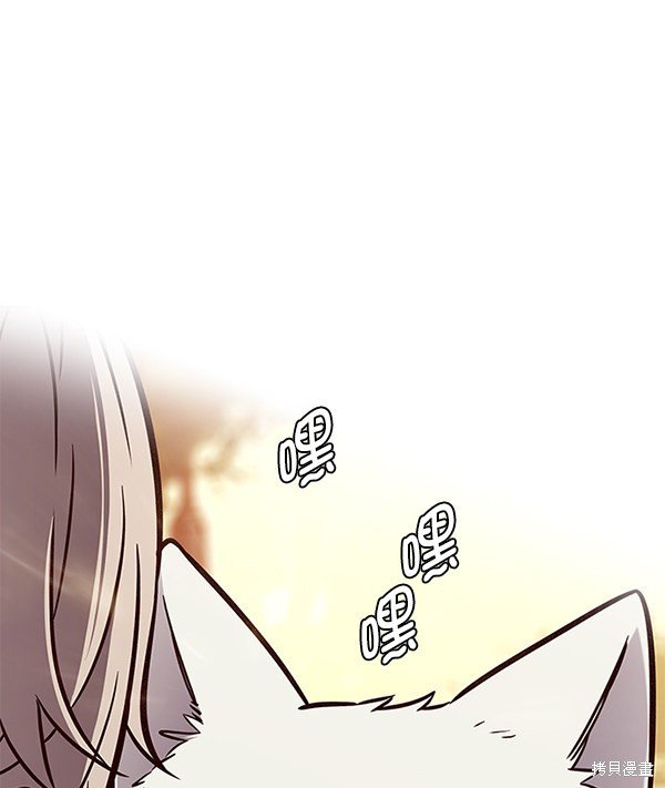 第168话