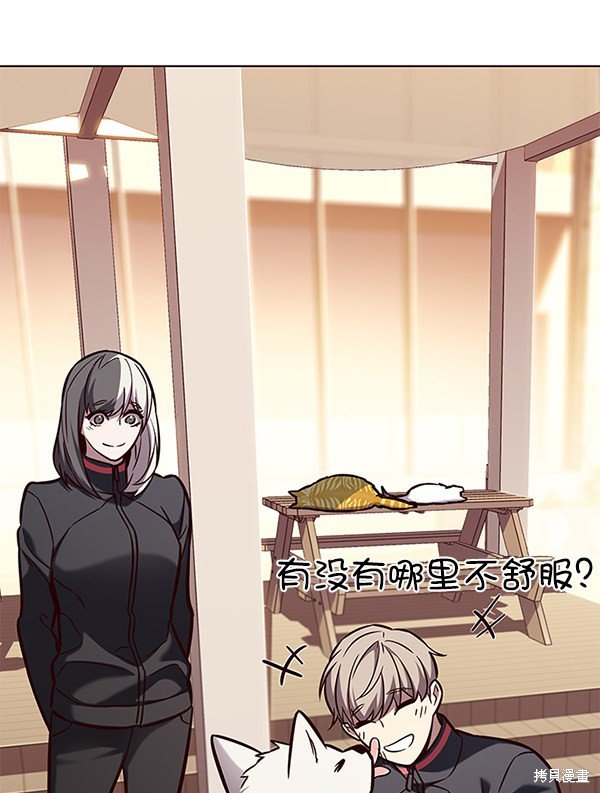 第168话
