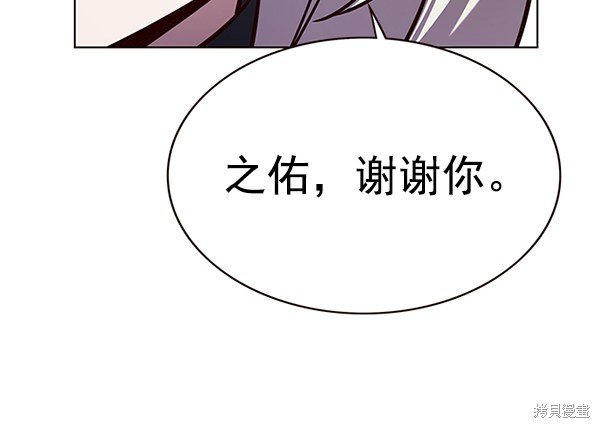 第168话