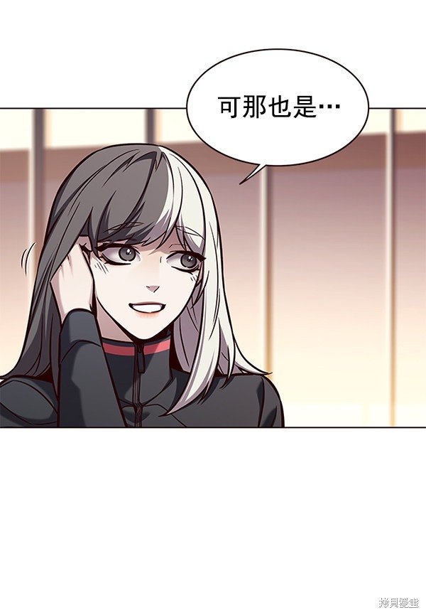 第168话