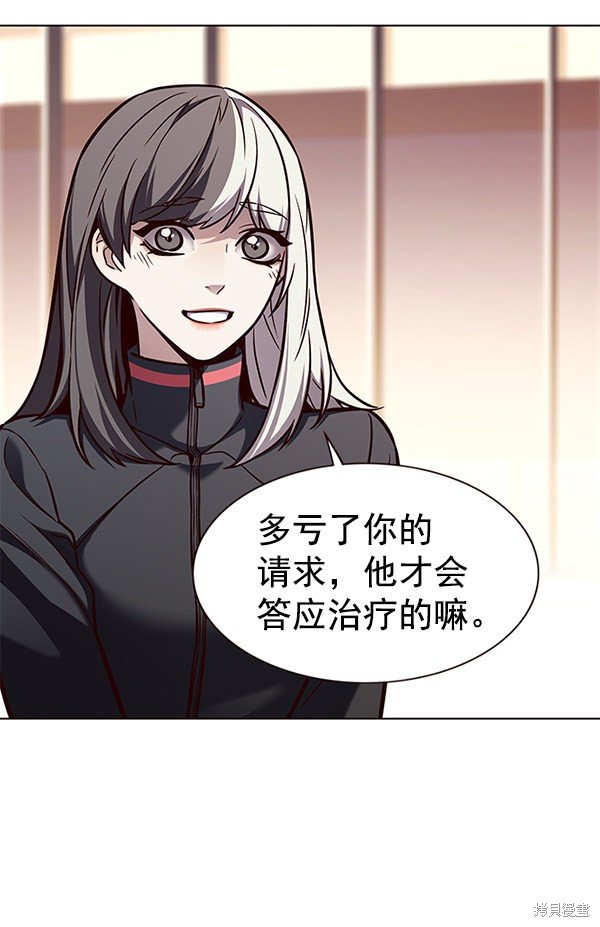 第168话
