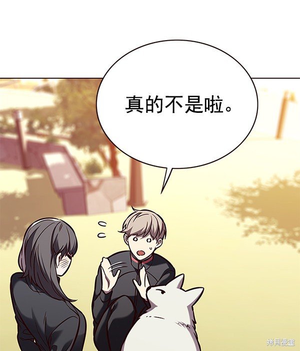 第168话