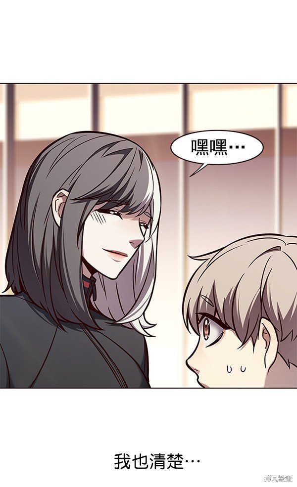 第168话