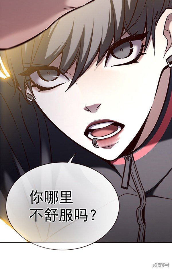第168话