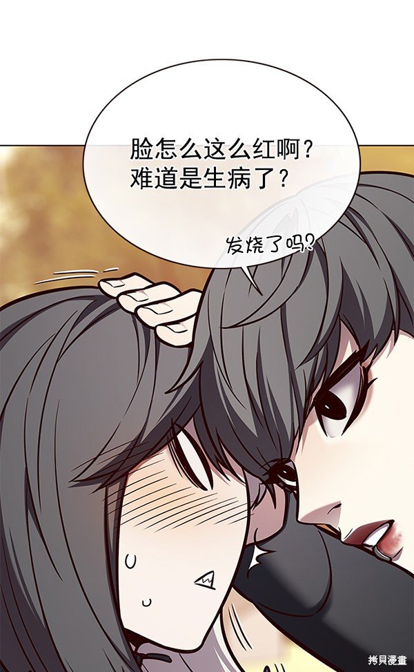 第168话