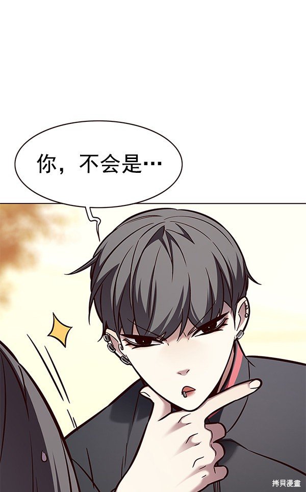 第168话