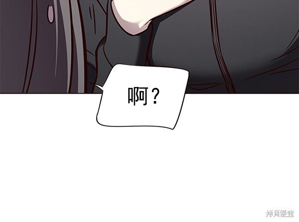 第168话