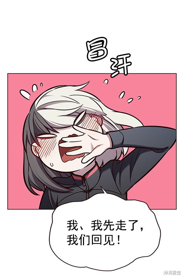 第168话