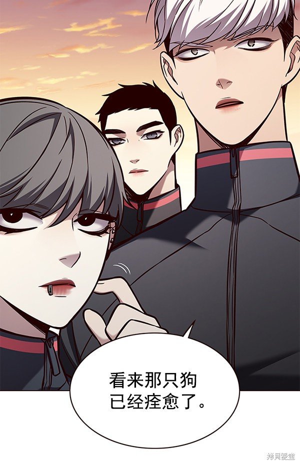 第168话