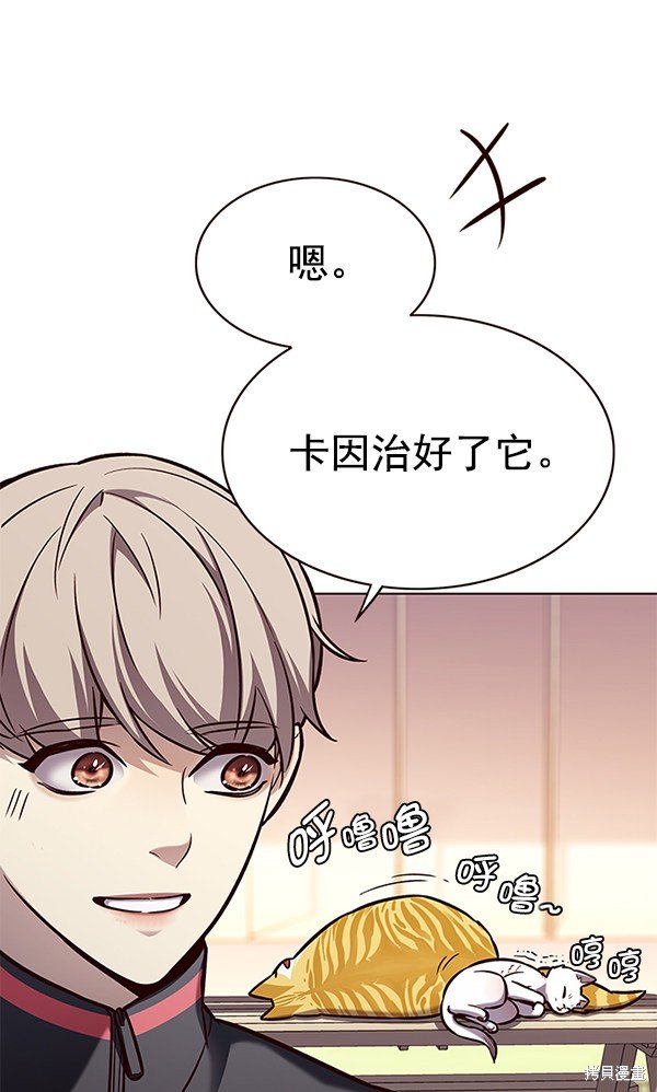 第168话