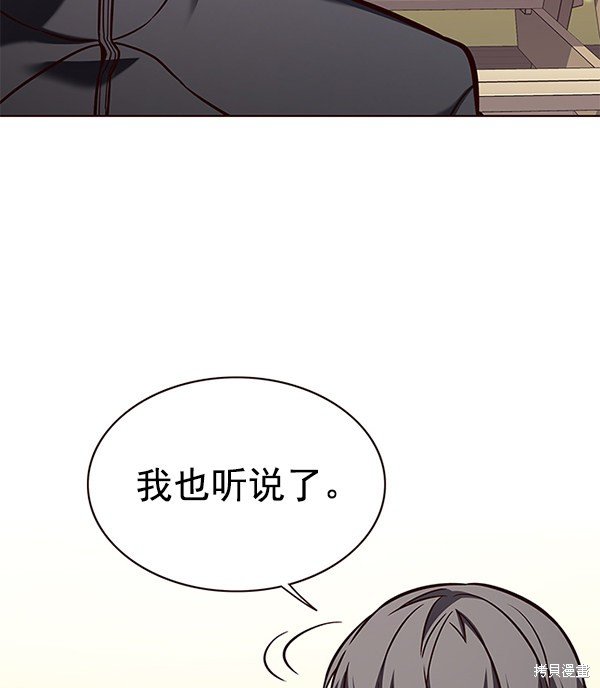 第168话