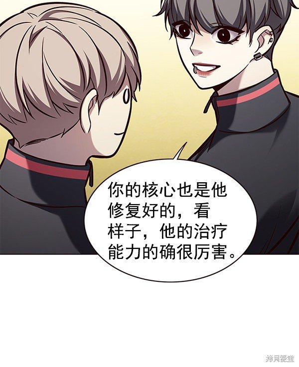 第168话