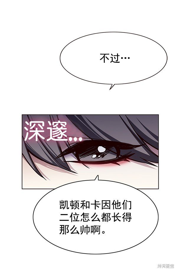 第168话
