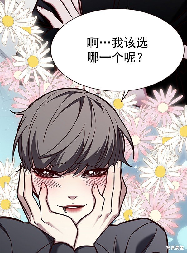 第168话