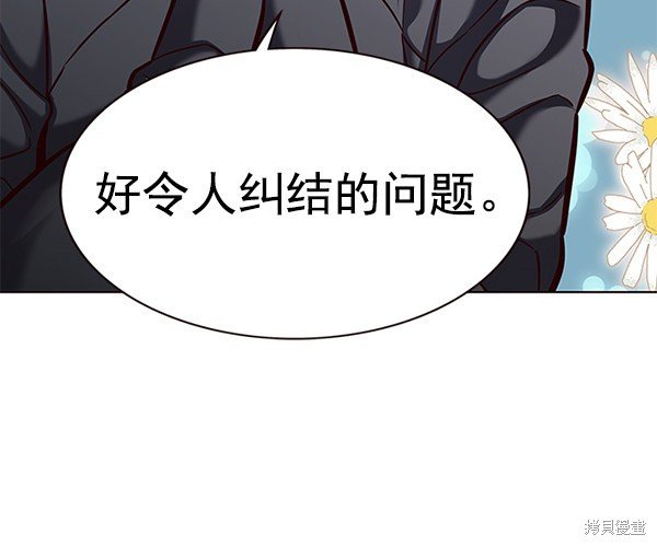 第168话