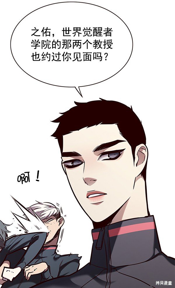 第168话