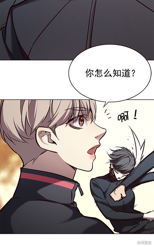 第168话
