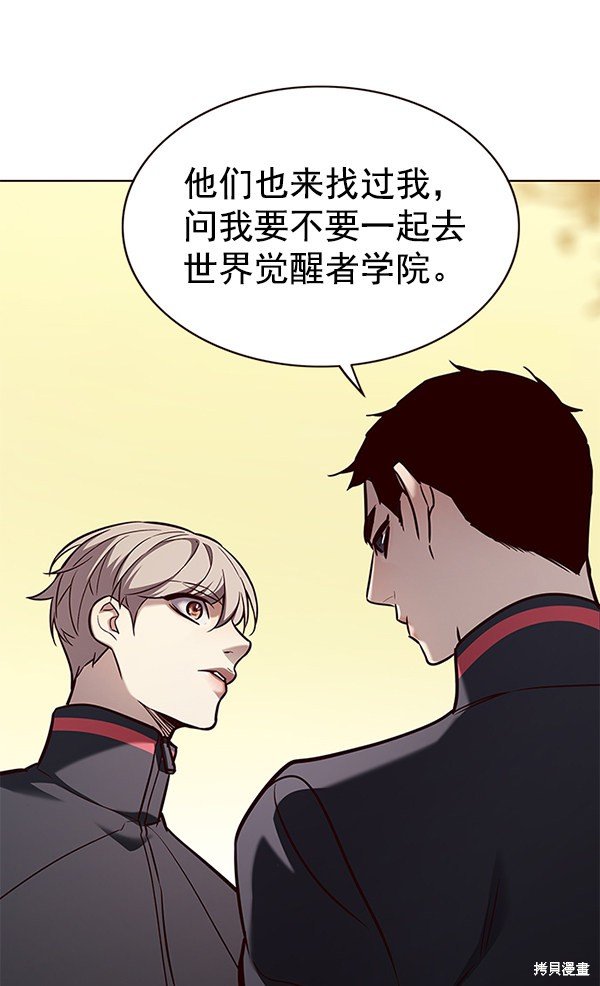 第168话
